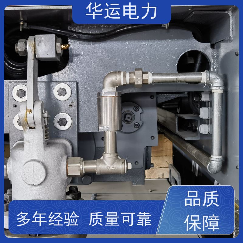 阀门组件DN65 IK-545 N1/36104 多型号 坚固耐用