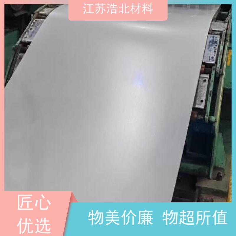 梅 钢 无铬镀铝锌 新能源电池 货源充足 高耐腐蚀