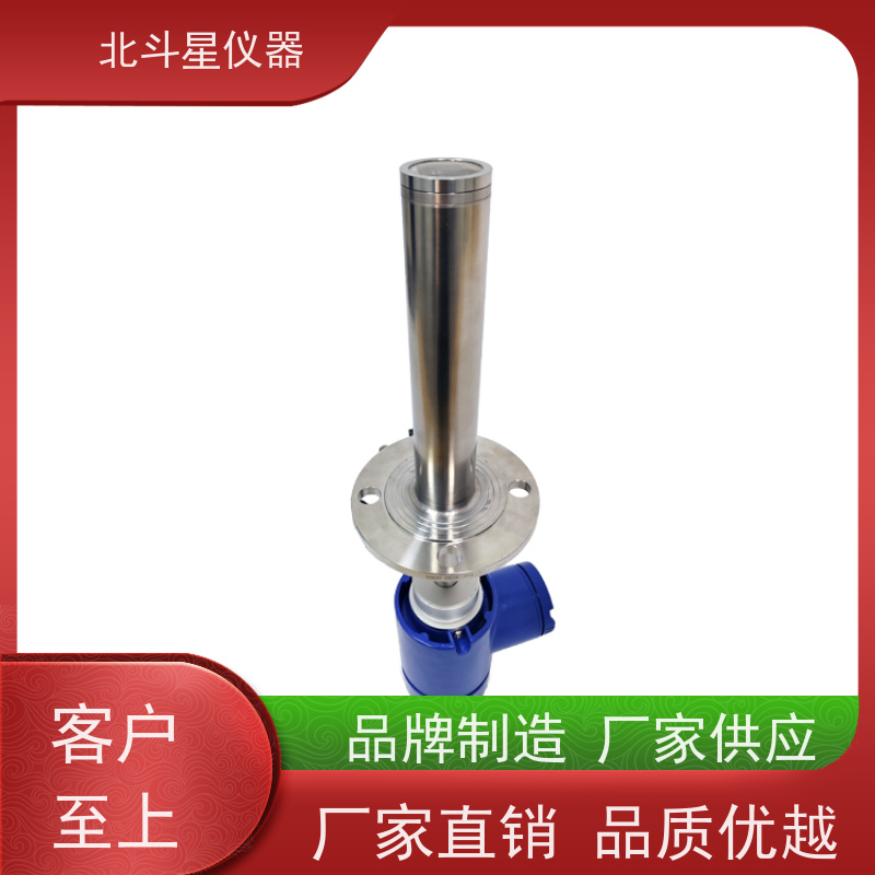  涂敷工艺 微波水分测定仪 不受温度压力等影响