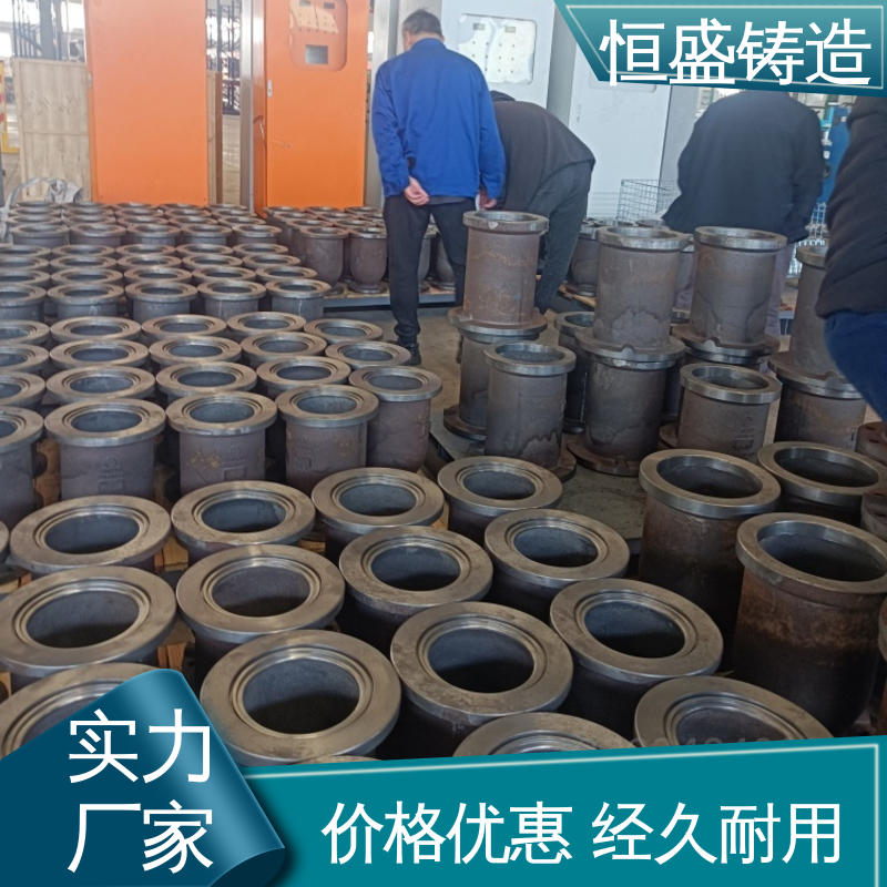 恒盛 按要求定制 球铁铸件 优良的耐腐蚀性 表面光滑