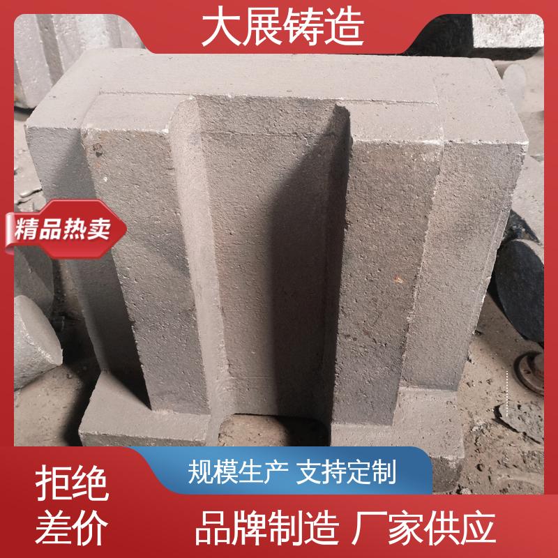 铸钢链条 石油设备 抗氧化耐热 无沙眼毛刺 大展供应