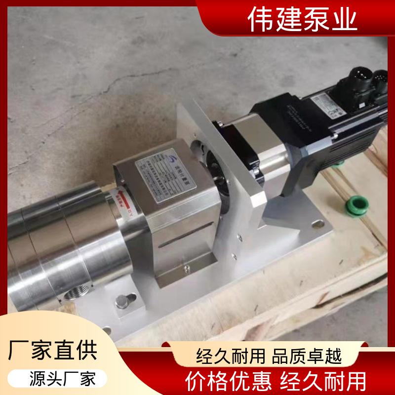 便捷清洁功能 灌装机转子泵 运行噪音小 伟建供应