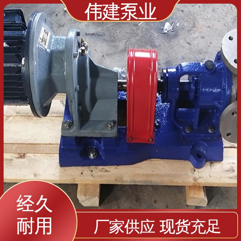 高粘度输送 304/316不锈钢材质 耐腐蚀易清洁 麦芽糖浆泵 伟建供应