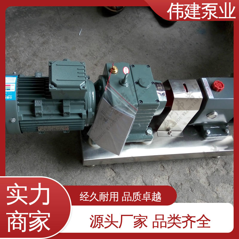 伟建定制 304/316不锈钢材质 防止拉丝或断流 防漏设计 洗洁精灌装机