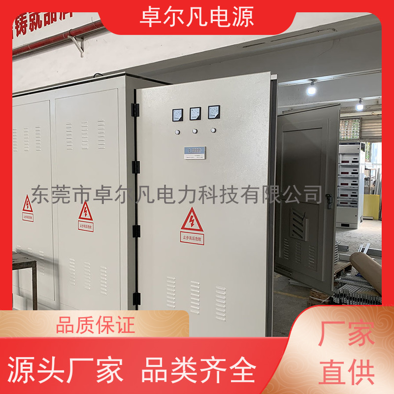 工程机械 出口美国 三相208V变480V CSA变压器 卓尔凡电力