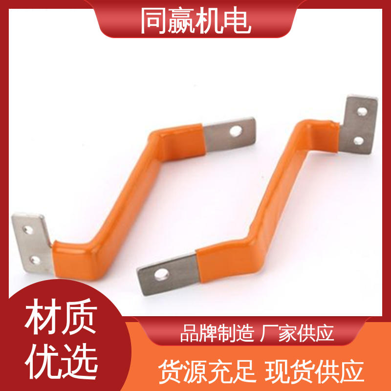 同赢生产 125x10mm 散热性好 封闭母线铜伸缩节 空调设备用
