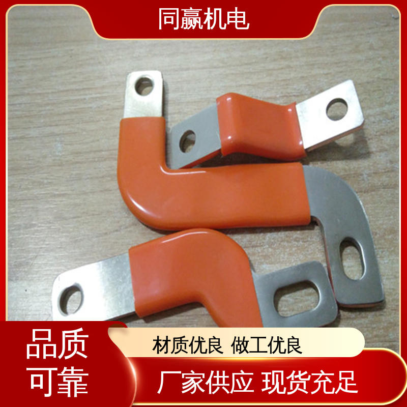 同赢供应 H62护角铜条 散热性好 经久耐用 汽车电子用 