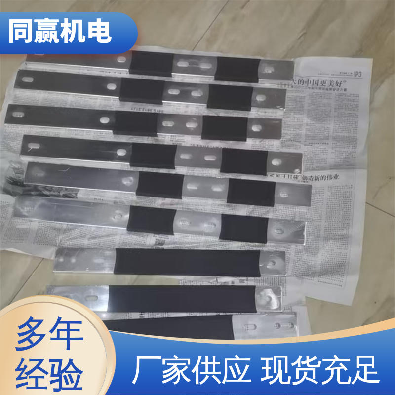 同赢生产 建筑材料 柔性导电连接件 安装维修方便 工业纯铜 