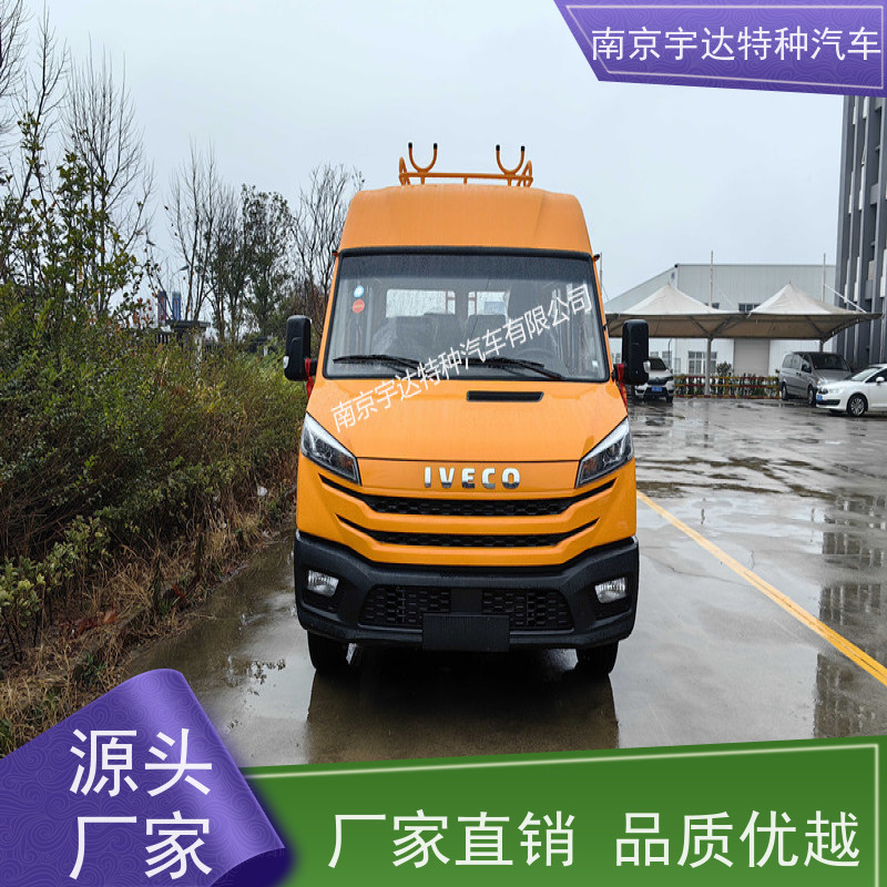 依维柯得意工程车 抢险救援车 功率95KW 全国质保