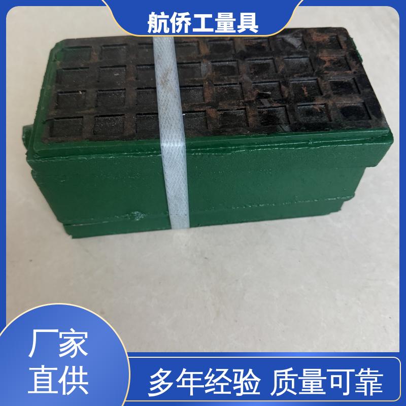 航侨供应 Q235钢制 S83系列防震垫铁 支持定制 精密数控机床用