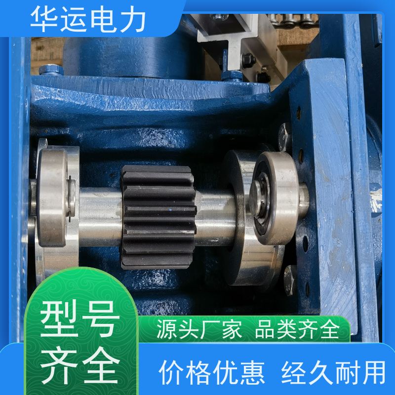 吹灰器 IK-555跑车 减速机 清除积灰 应用广泛 华运电力