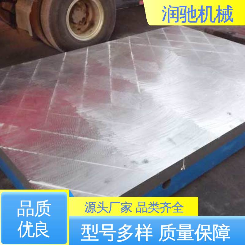精密铸造 T型槽平台 电机试验台 雕刻机底座 润驰供应
