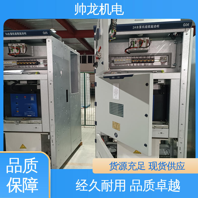 软启动一体柜装置 体积小 发货迅速 资质齐全 高效稳定 重 庆