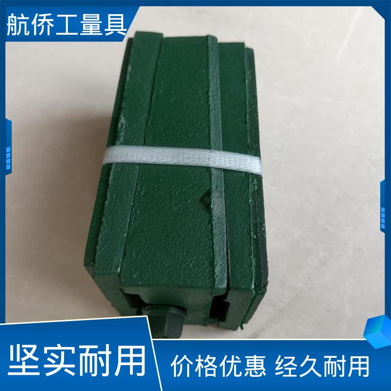 航侨生产 型号全 防震垫铁 高速冲床用 HT250铸铁