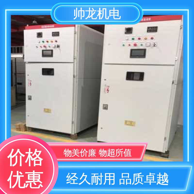 应用广泛 功能齐全 软启动一体柜装置 水泥厂/泵站 提供技术服务 宁 夏