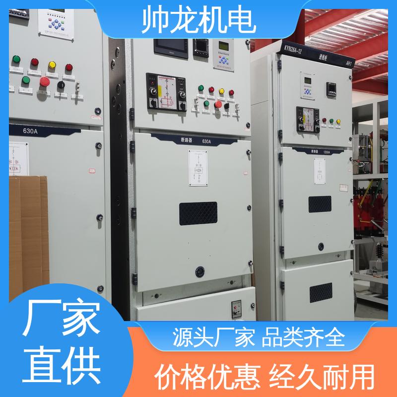 固态软起动柜 可贴牌 可定制 纤维板厂/电机厂 帅龙