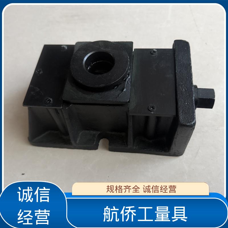 航侨生产 HT250铸铁 重型精密机床用 支持定制 圆形调整垫铁