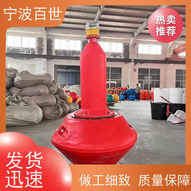 百世 养殖区边界 区域划分浮标 河道净化 滚塑工艺