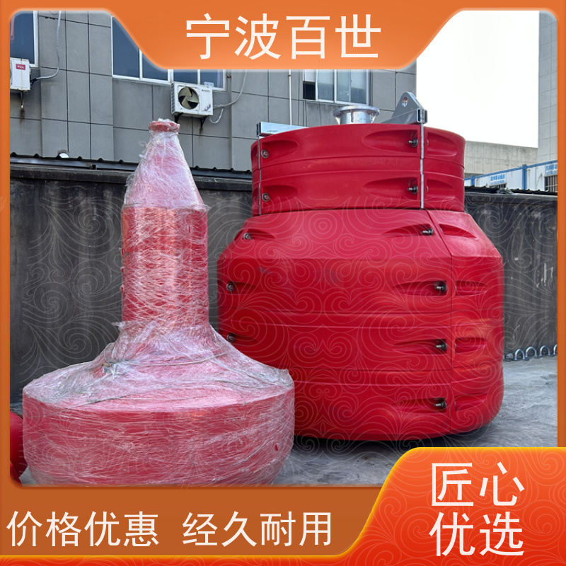 百世 禁航区 警示浮标 指示浅滩与暗礁 方案设计