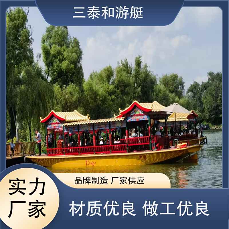 图7