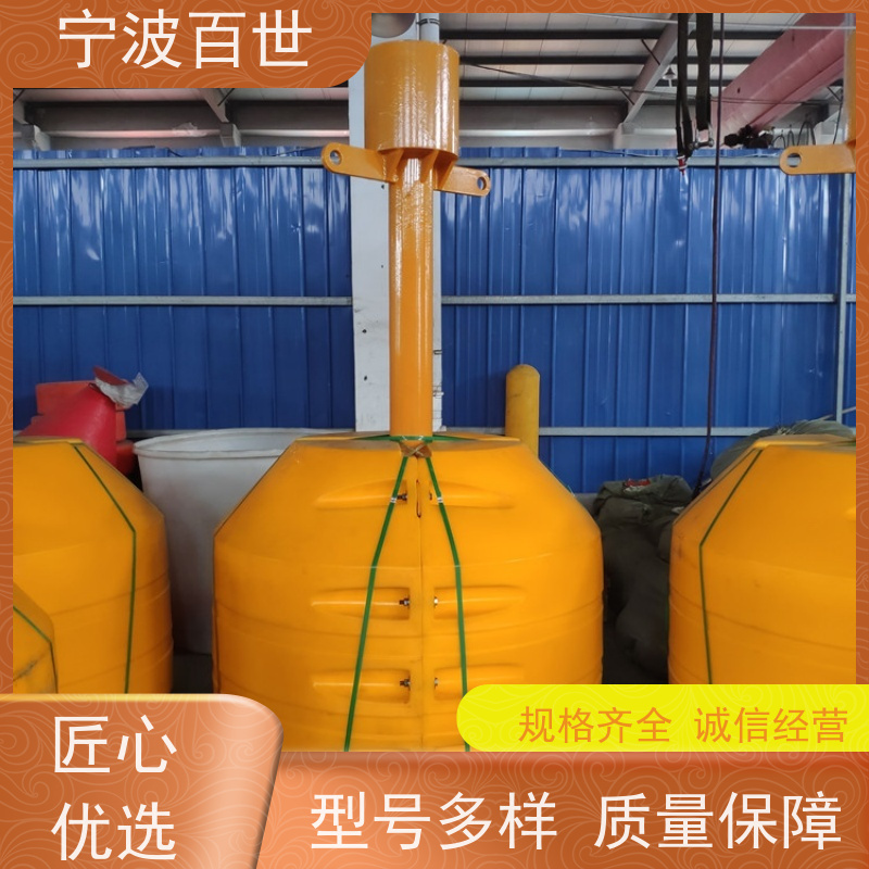 百世 湿地保护区 定制款浮标 桥梁建设 滚塑工艺