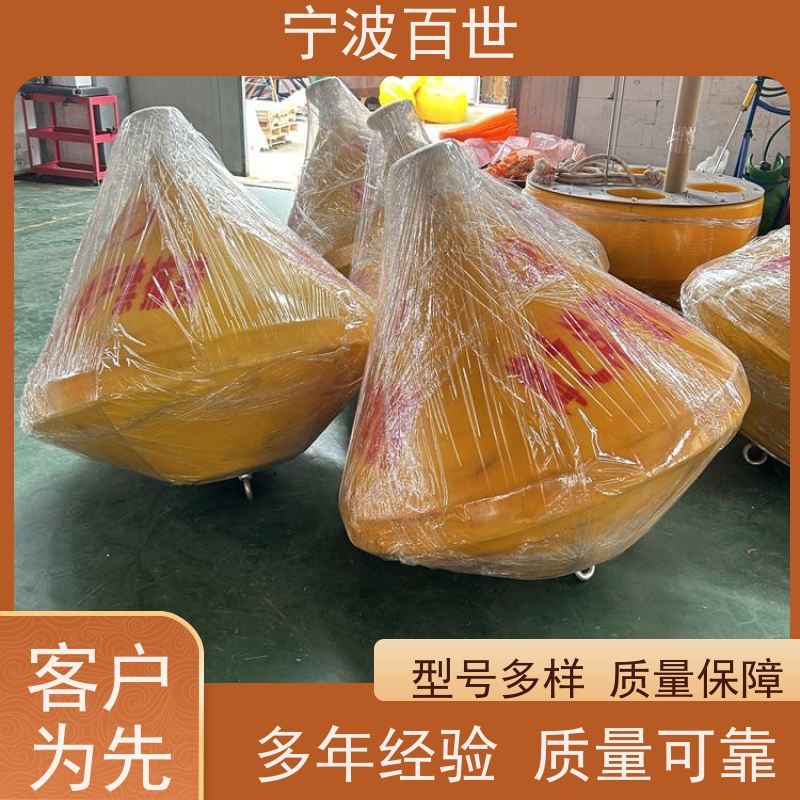 百世 海上风电 导航浮标 施工区域警示 方案设计