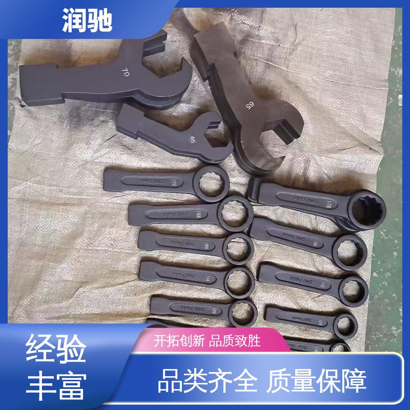 润驰生产 铝青铜 锤击开口扳手 安全无火花 S105