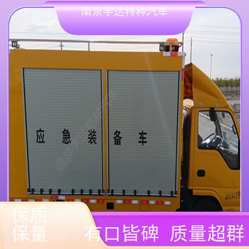 五十铃庆铃应急装备车国六排放 200KW移动发电车全国送货