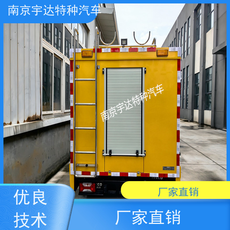 依维柯欧胜供水抢修车电源车市政管道救援车可配空压机