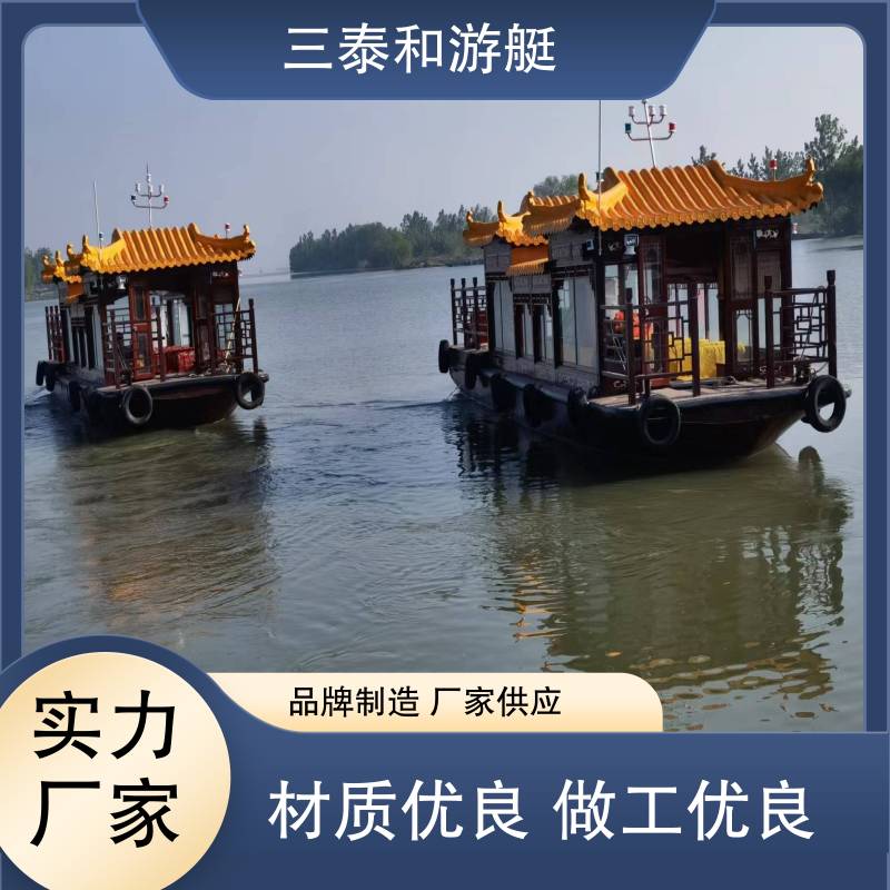图9