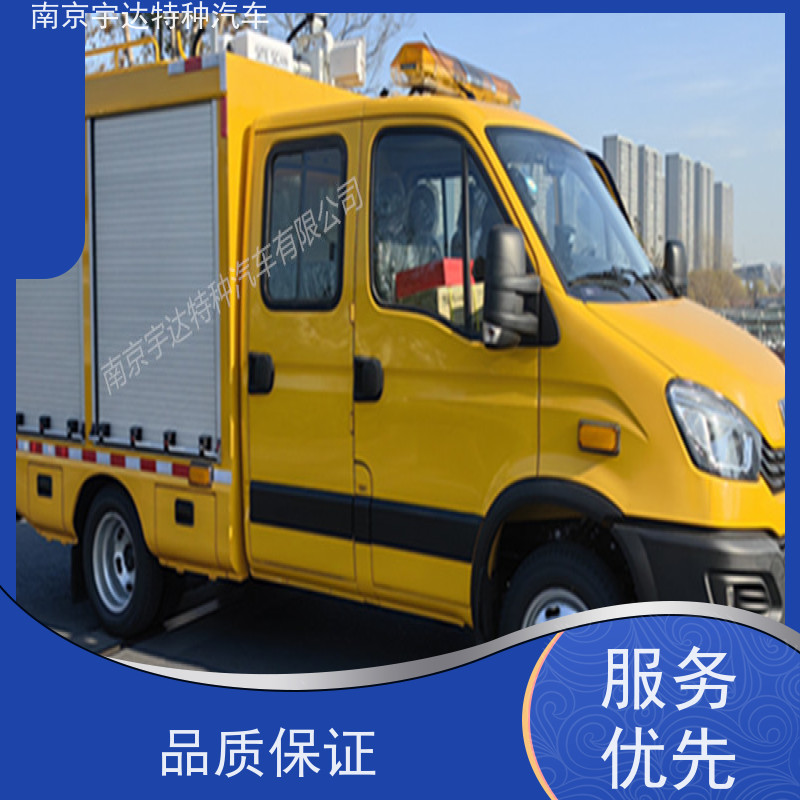 依维柯欧胜双排救险车道路抢修 工具车也可用于各类抢险救援工作