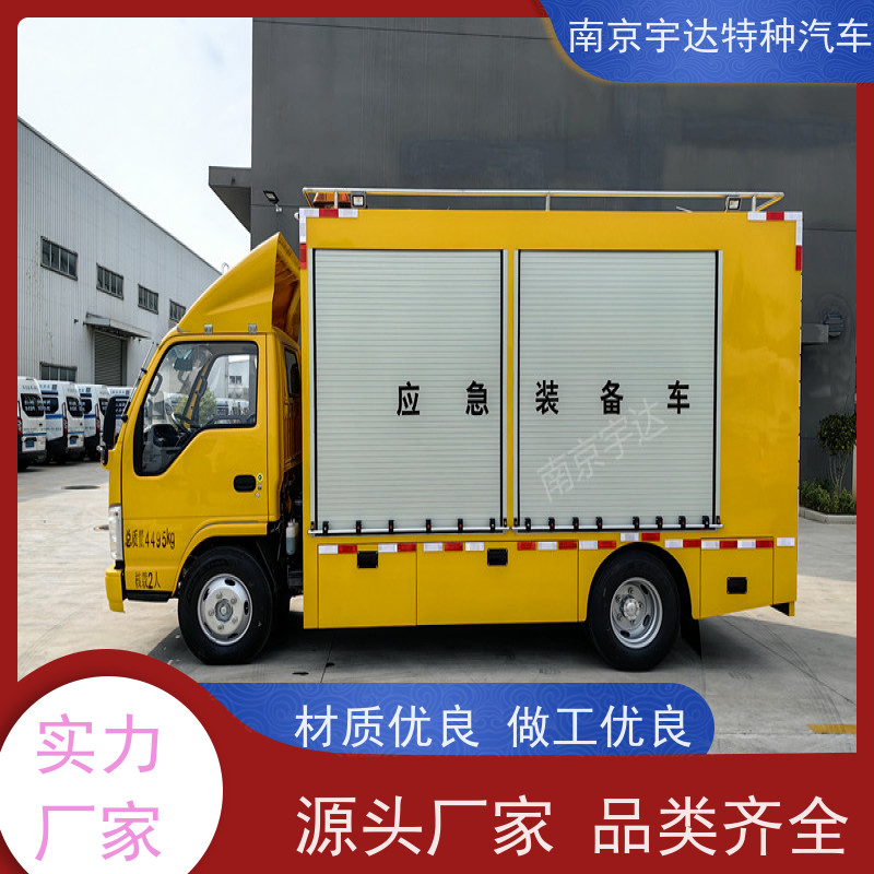 五十铃双排救险车应急发电车市政管道抢险救援包上户