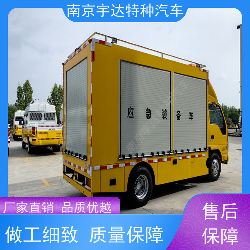五十铃庆铃救援装备车3.0排量 200KW移动发电车全国送货