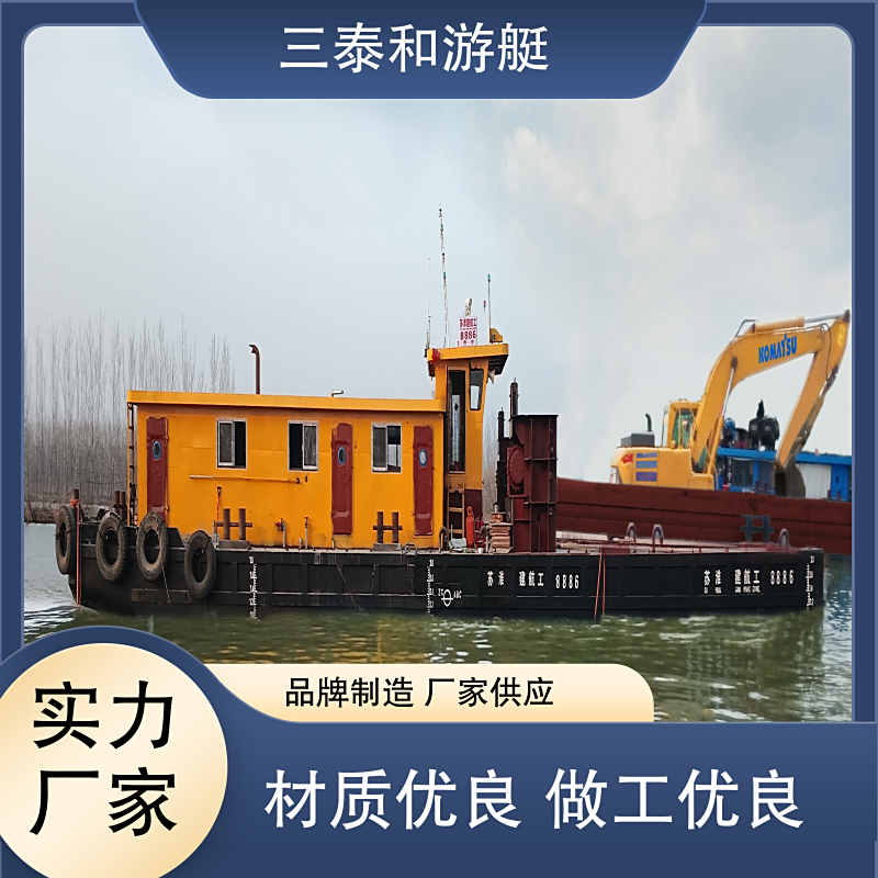 图8