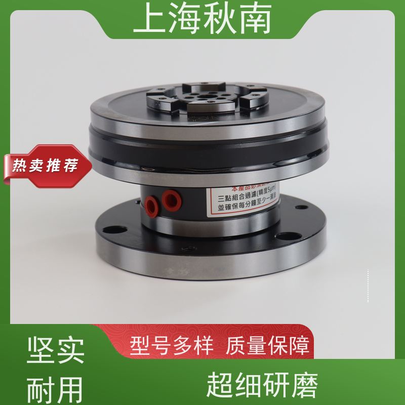 台湾朝铨JATO 内张膜片夹头 前置式 用于光学零件夹持加工