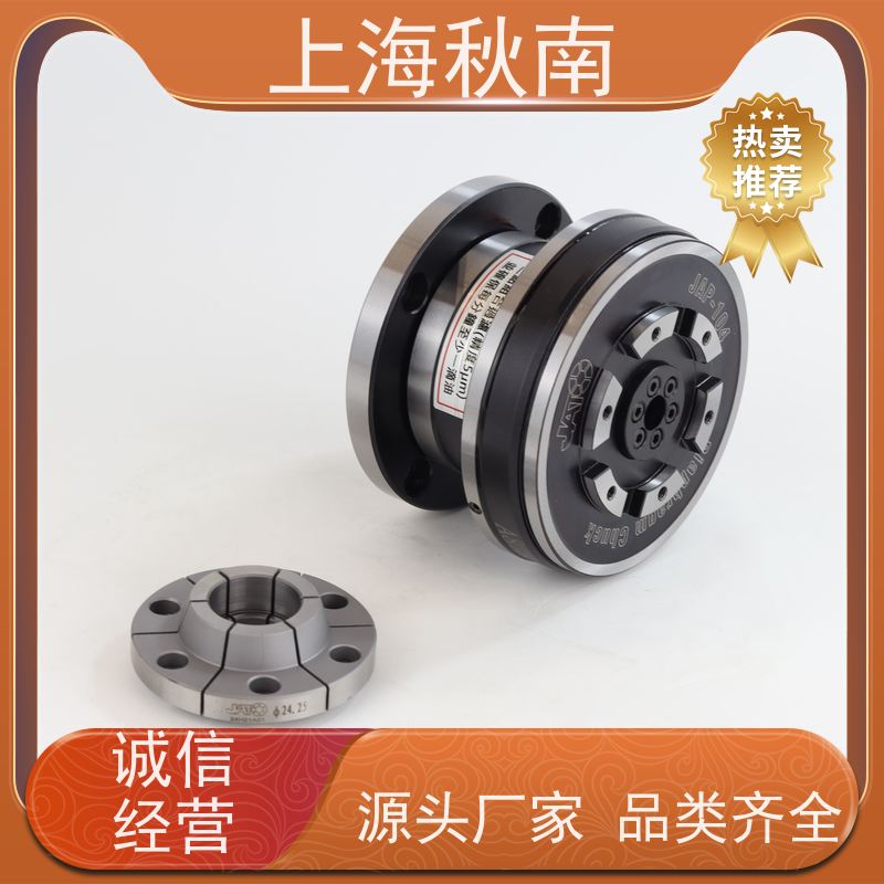 朝铨 膜片夹爪 回转缸内藏 用于精密陶瓷夹持加工