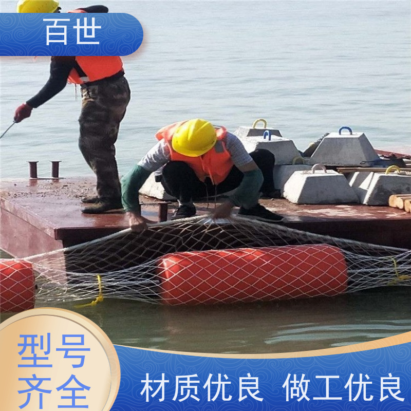 百世 海上工程 警戒浮体 水草拦截 生态友好材质