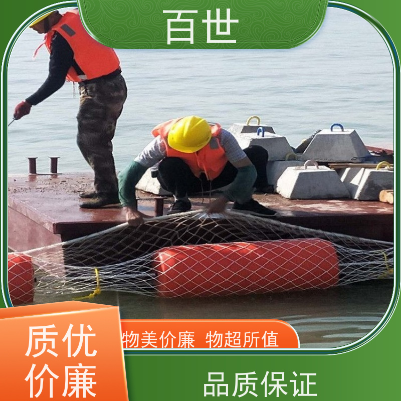 百世 水电站 拦污浮筒 自浮式结构 生态友好材质