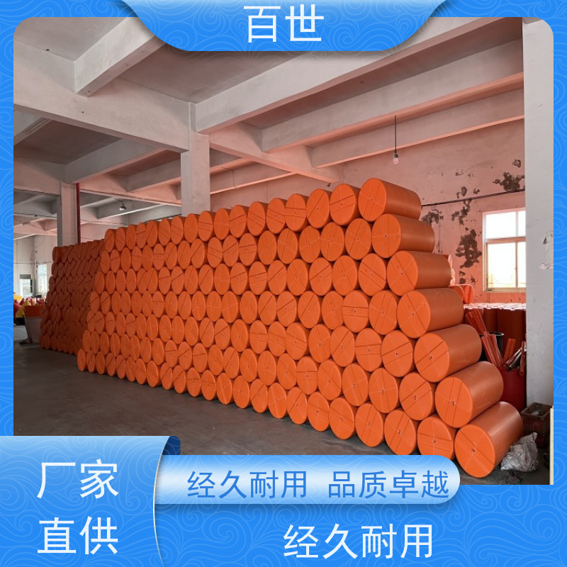 百世 海上工程 拦污屏障 水位自适应 可贴反光条