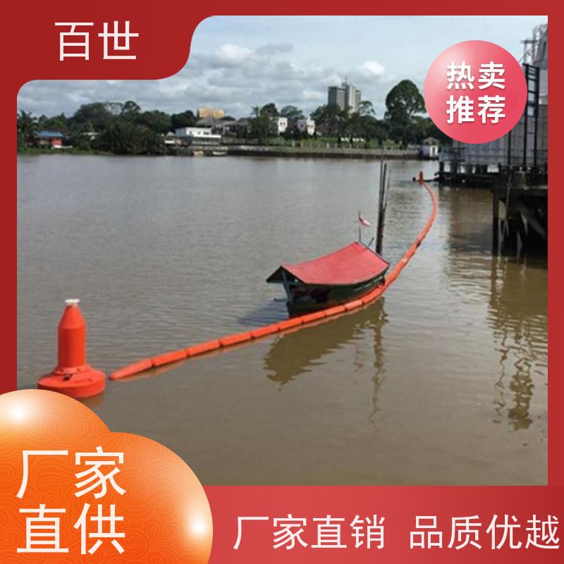 百世 饮用水源 警示浮筒 流动防线 生态友好材质
