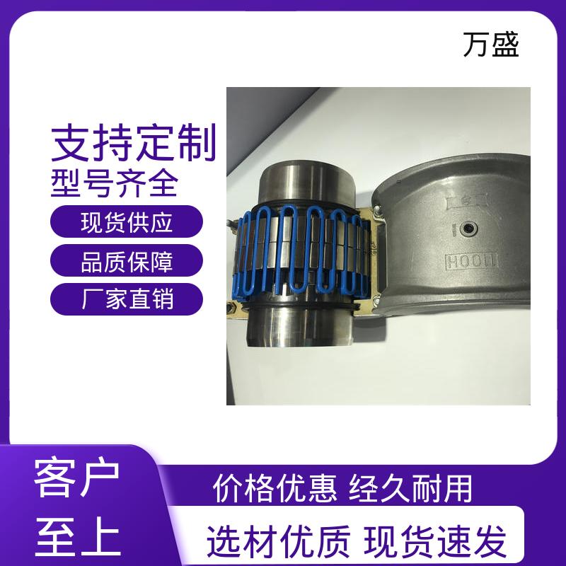 离心风机 6020T轴向安装型蛇簧连轴器 传动效率高 万盛