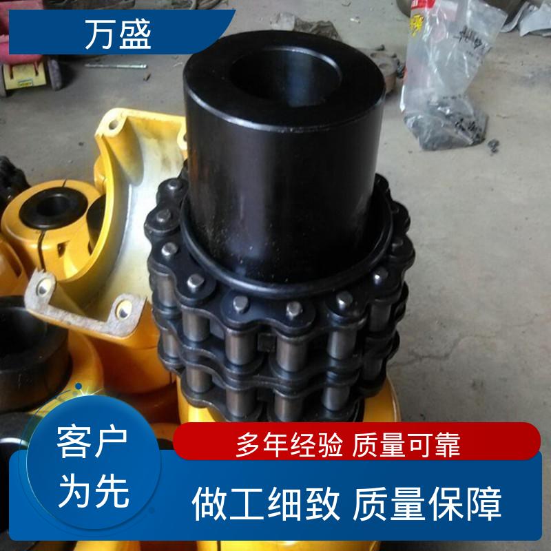 抗冲击性强 KC-6020 收割机专用 滚子链型联轴器 万盛