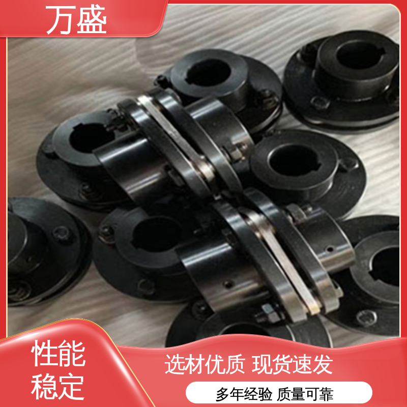 转炉 齿轮泵 单节键槽型联接钢件 接中间轴型膜片联轴器 万盛