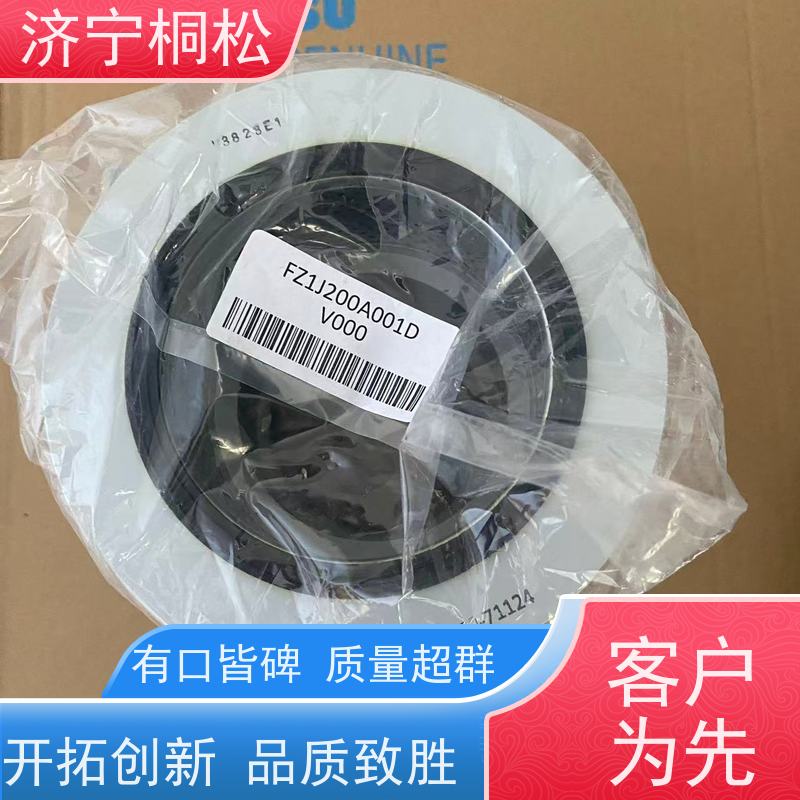 桐松机械 适用于挖掘机PC130 空滤空气滤芯 当天发货，库存齐全