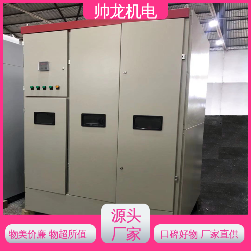 性能稳定 反应迅速 空压机/破碎机 水阻起动柜 经济实惠 保护全面 湖 南