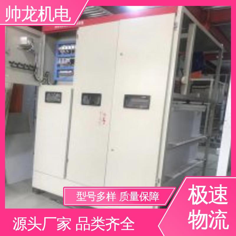 应用广泛 资质齐全 高压起动器 现货直发 库存充足 水泥厂/泵站 重 庆