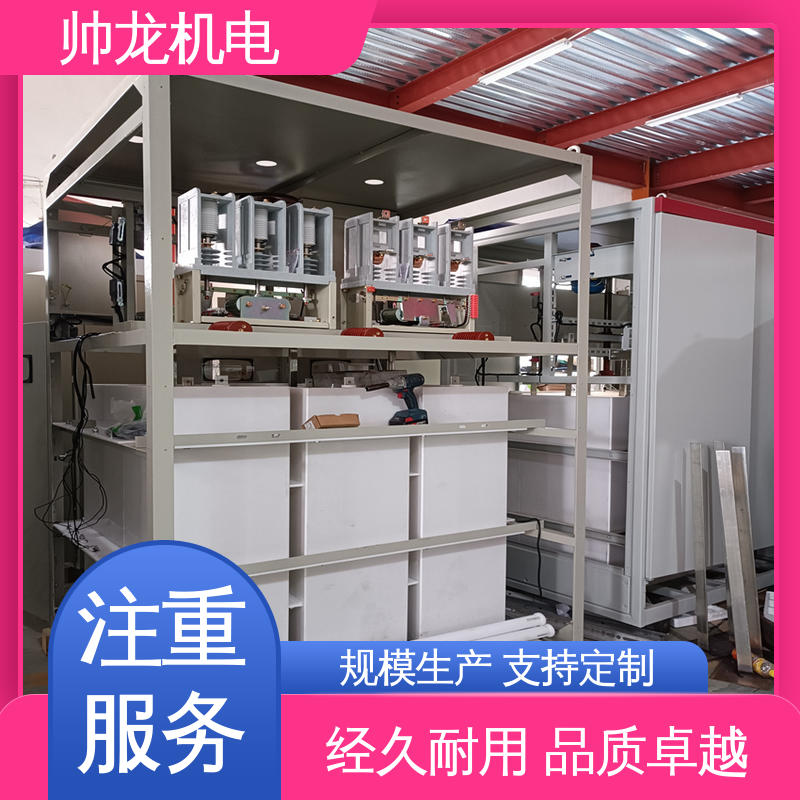 启动控制柜 笼型/鼠笼电机 可贴牌 售后服务好 湖 北帅龙