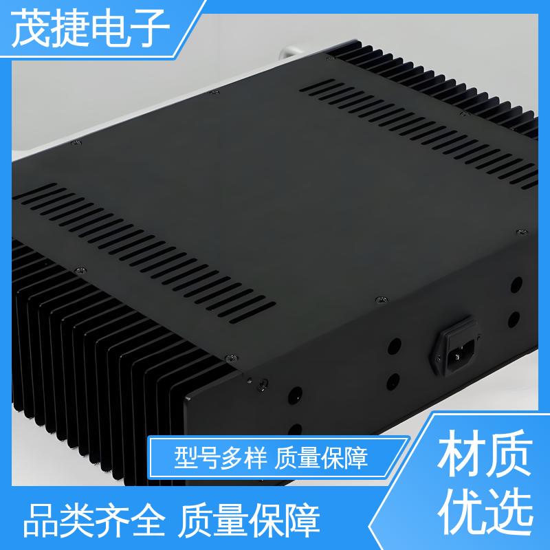 茂捷电子 支持耐用 不锈钢阳极氧化 机箱外壳 非标异形