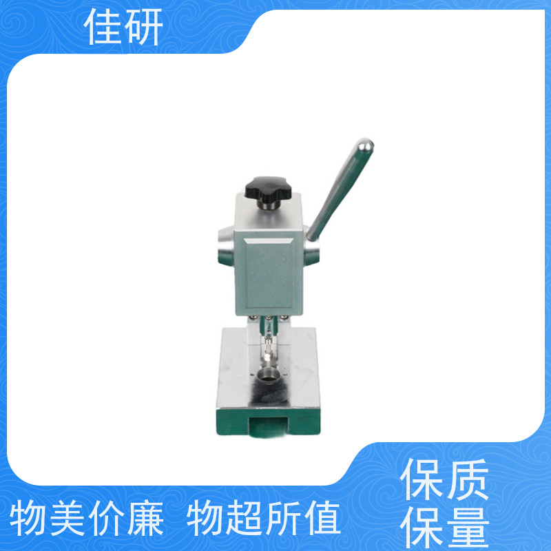 佳研 极片切片机 可冲 0.005-0.5mm 厚电池材料片 正负极材料冲片设备