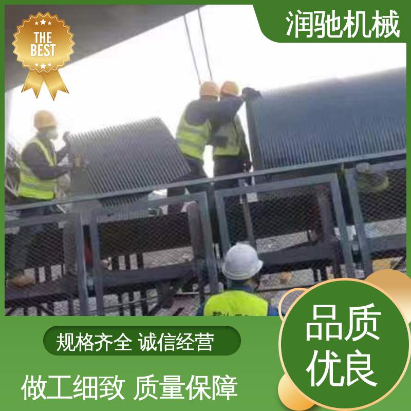 蓝色B1000 运输机遮尘罩 钢厂 配安装件 润驰供应